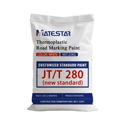 JT/T 280-2022 צבע סימון דרכים תרמופלסטי